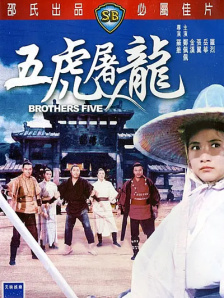 夜夜澡人人爽人人喊_欧美